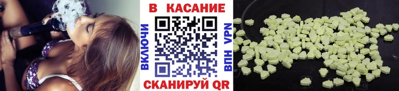 Хочу наркоту Дмитров Cocaine  МАРИХУАНА  Мефедрон  ЭКСТАЗИ  ГАШ  Alpha-PVP 