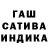 Печенье с ТГК конопля Tattoo Kaak