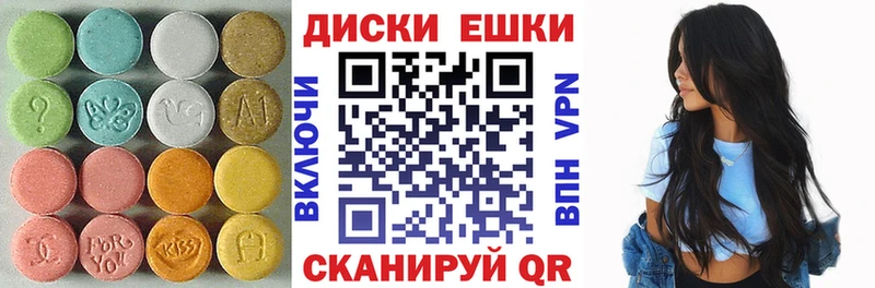 это Telegram Дмитров ЭКСТАЗИ DUBAI как найти закладки
