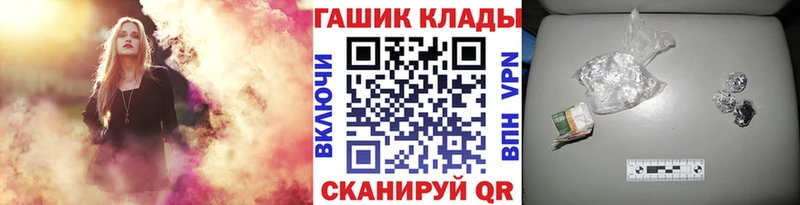 хочу наркоту  Дмитров  Гашиш Изолятор 