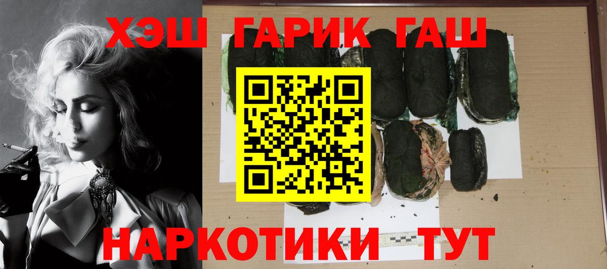 ЭКСТАЗИ Дмитров
