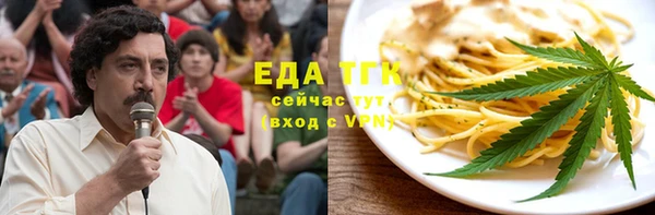 гидропоника Беломорск
