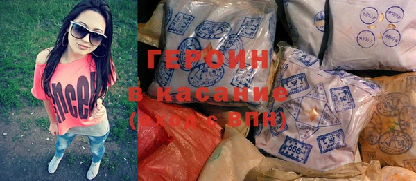 гидропоника Беломорск