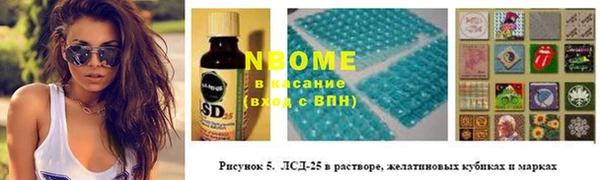 дживик Белоозёрский
