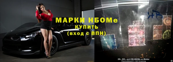 каннабис Белокуриха