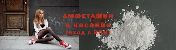 прущая мука Баксан