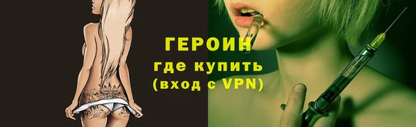 гидропоника Беломорск