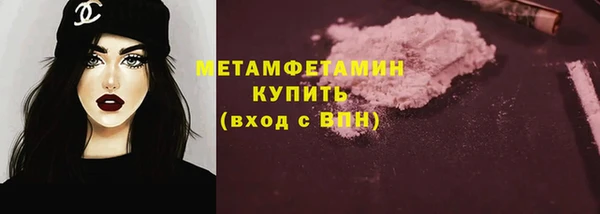 дживик Белоозёрский