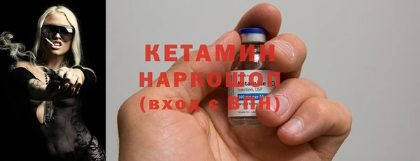 гидропоника Беломорск