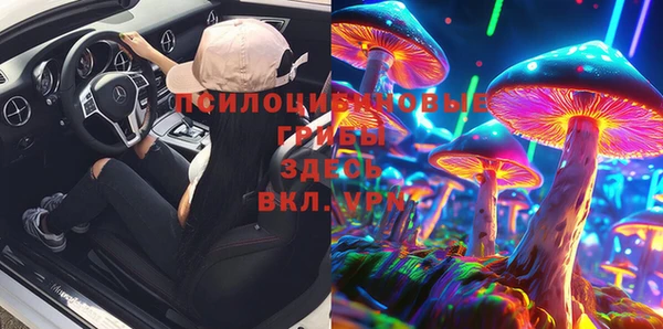 прущая мука Баксан
