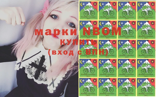 прущая мука Баксан