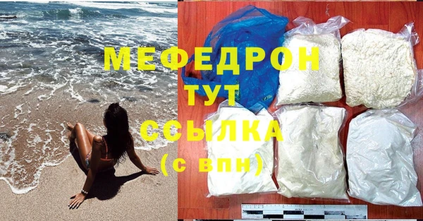 дживик Белоозёрский
