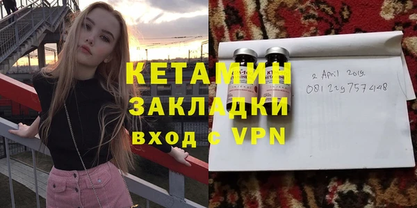 гидропоника Беломорск