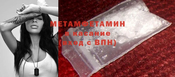 гидропоника Беломорск