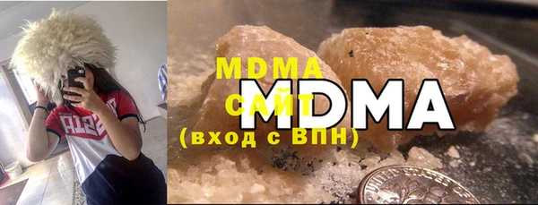 гидропоника Беломорск