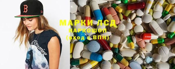 мефедрон мука Балабаново