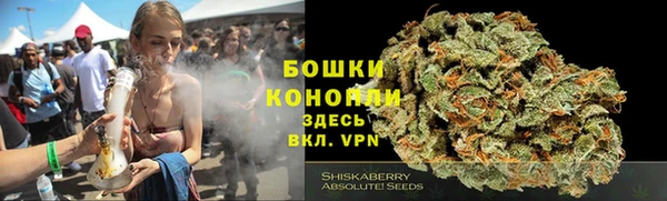 мефедрон мука Балабаново