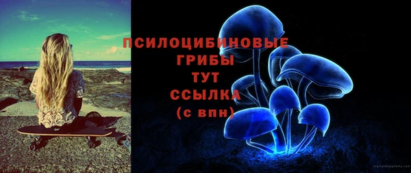 наркотики Балахна