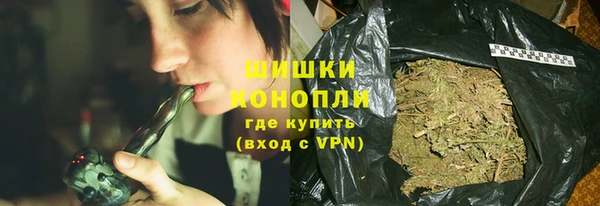 наркотики Балахна