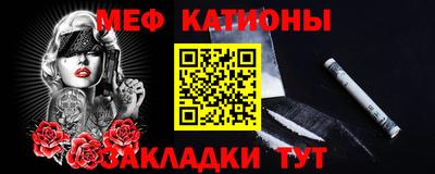 mix Берёзовский