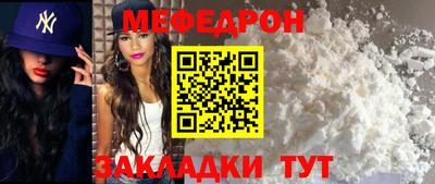 mix Берёзовский