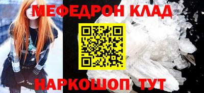 mix Берёзовский