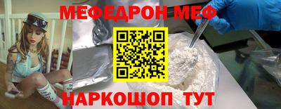 mix Берёзовский