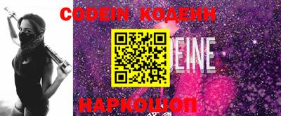 mix Берёзовский