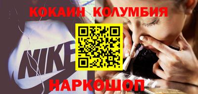 мяу мяу мука Волгодонск