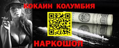 мяу мяу мука Волжский