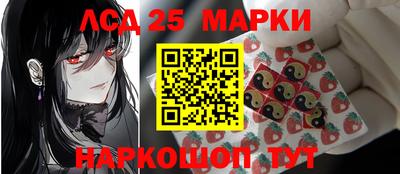 mix Берёзовский