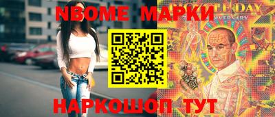 мяу мяу мука Волжский