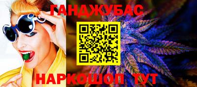 мяу мяу мука Волжский