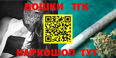 мяу мяу мука Волжский