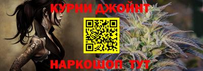 мяу мяу мука Волжский
