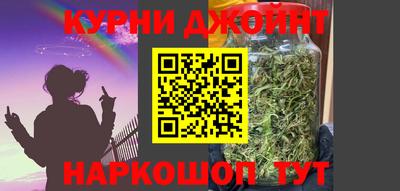мяу мяу мука Волжский