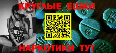 марки lsd Абинск