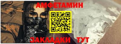 mix Берёзовский