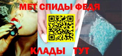мяу мяу мука Волжский