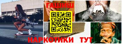 крисы Волжский