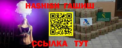 мяу мяу мука Волжский