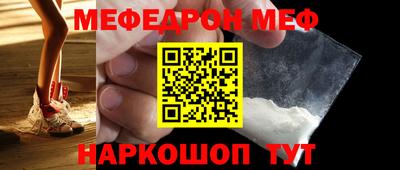 MDMA Premium VHQ Волжск