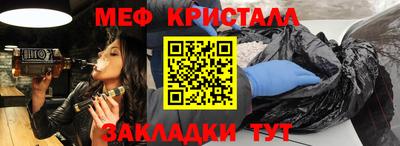 mix Берёзовский