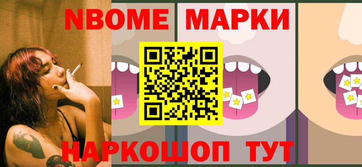 ЛСД экстази кислота  LSD-25 экстази ecstasy  Лсд 25 экстази  Дмитров  Вход с VPN 
