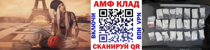 Метамфетамин Methamphetamine  хочу   Дмитров 