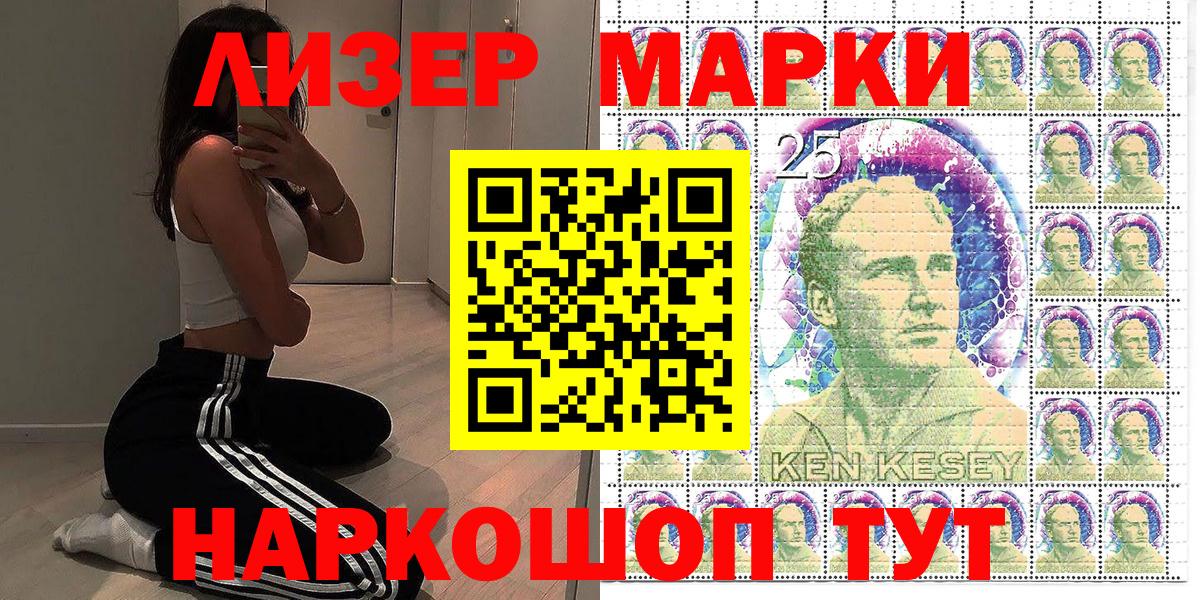 Конопля Дмитров